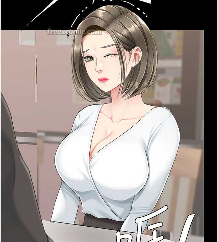 復仇母女丼 - 第120話-脫離人妻身分的若妤 - page 126