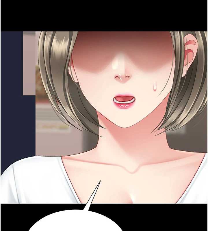 復仇母女丼 - 第120話-脫離人妻身分的若妤 - page 129