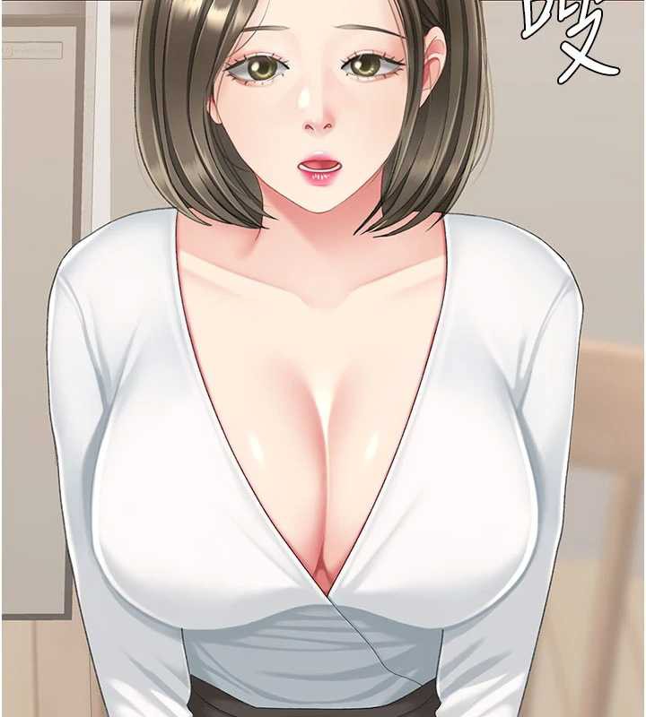 復仇母女丼 - 第120話-脫離人妻身分的若妤 - page 134