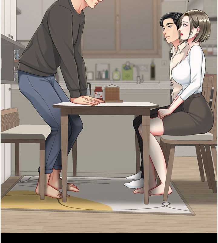 復仇母女丼 - 第120話-脫離人妻身分的若妤 - page 138