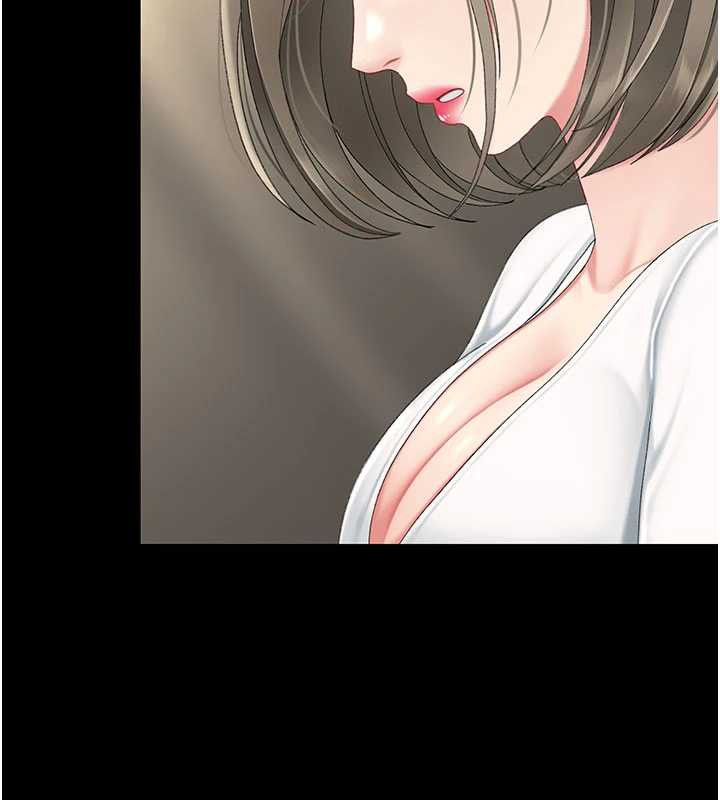 復仇母女丼 - 第120話-脫離人妻身分的若妤 - page 141