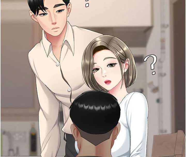 復仇母女丼 - 第120話-脫離人妻身分的若妤 - page 155