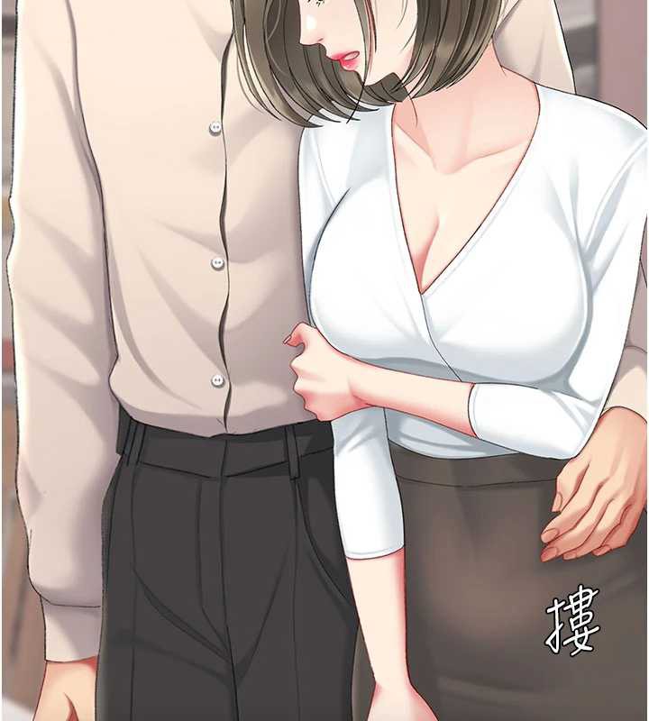 復仇母女丼 - 第120話-脫離人妻身分的若妤 - page 172