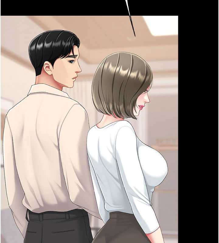 復仇母女丼 - 第120話-脫離人妻身分的若妤 - page 175