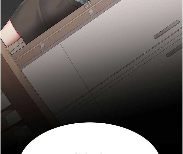 復仇母女丼 - 第120話-脫離人妻身分的若妤 - page 185