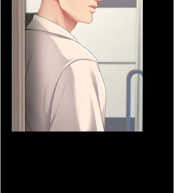 復仇母女丼 - 第120話-脫離人妻身分的若妤 - page 192