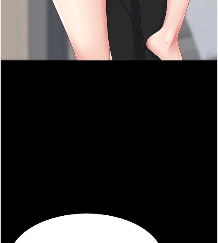 復仇母女丼 - 第120話-脫離人妻身分的若妤 - page 204