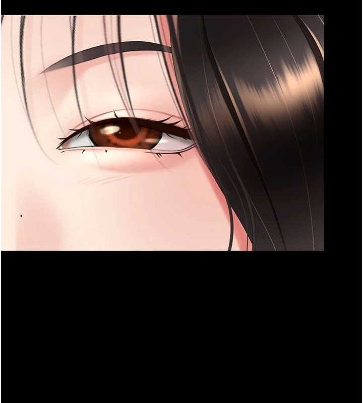 復仇母女丼 - 第112話-員工教育從零開始 - page 12