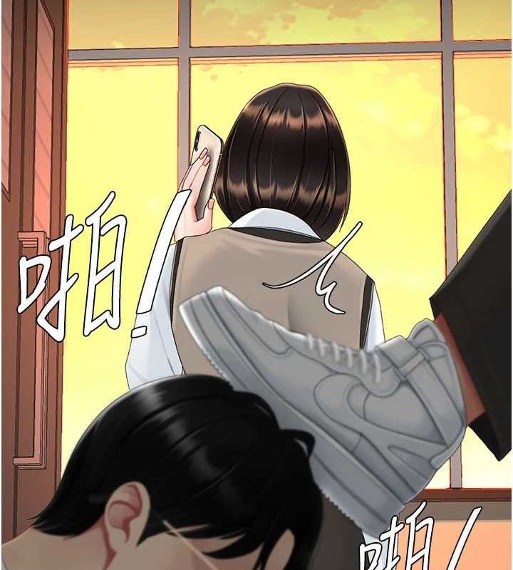 復仇母女丼 - 第112話-員工教育從零開始 - page 22