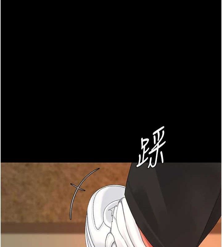 復仇母女丼 - 第112話-員工教育從零開始 - page 25