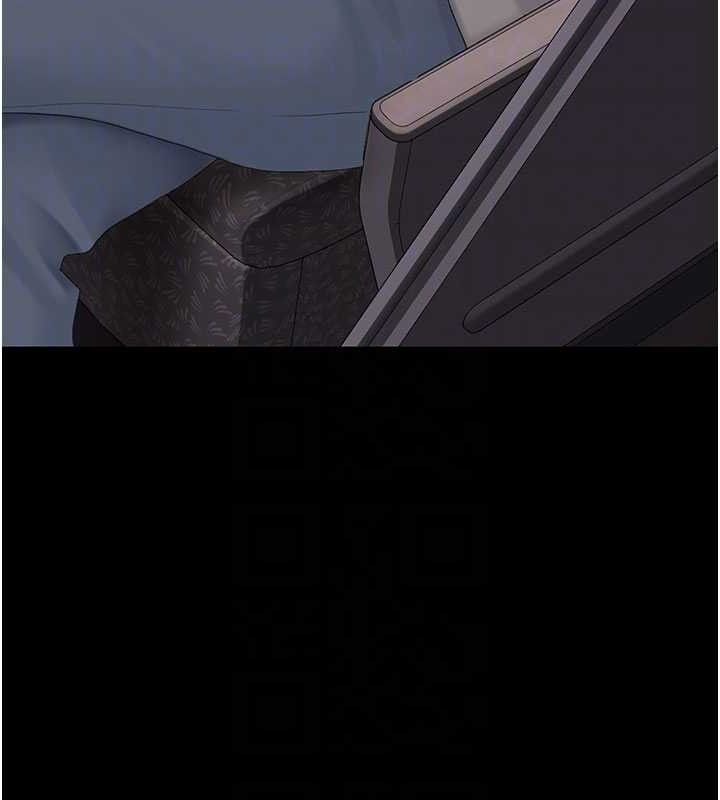 復仇母女丼 - 第112話-員工教育從零開始 - page 32