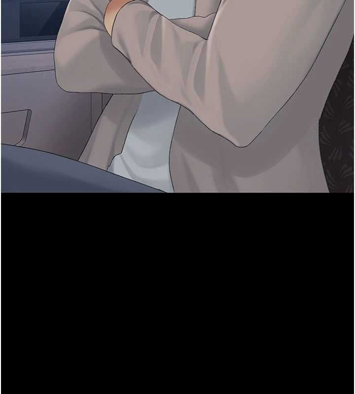 復仇母女丼 - 第112話-員工教育從零開始 - page 41