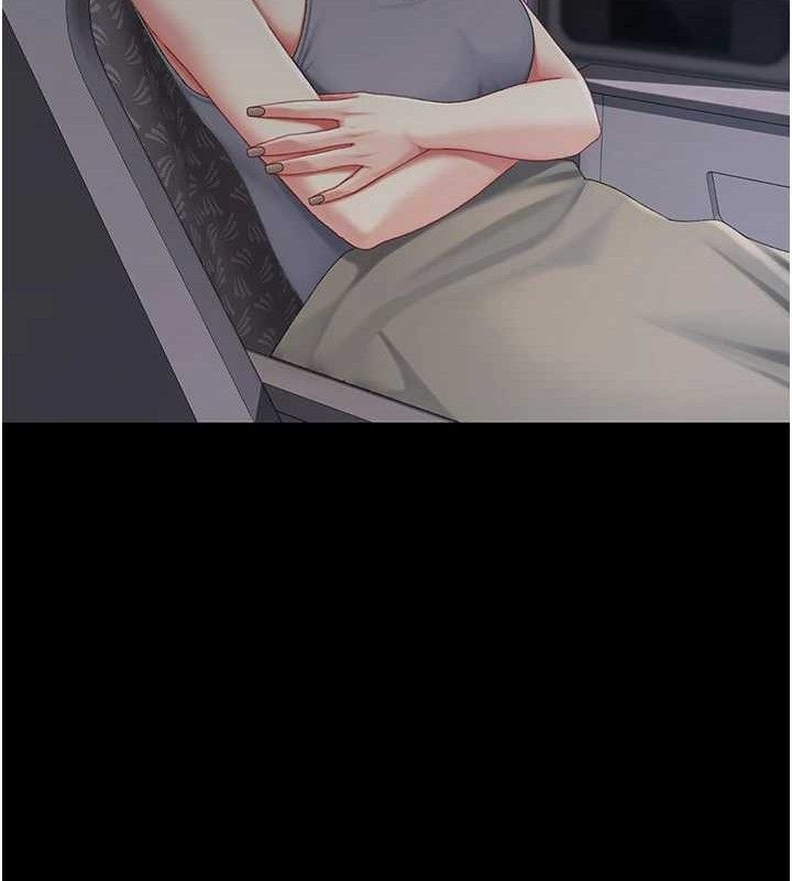 復仇母女丼 - 第112話-員工教育從零開始 - page 69