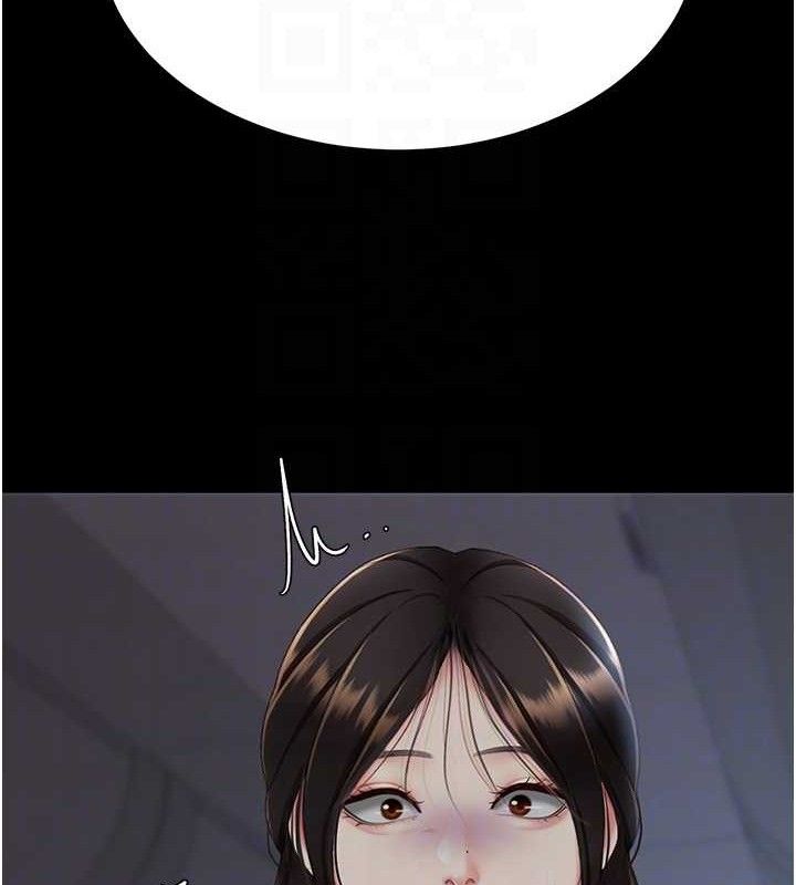 復仇母女丼 - 第112話-員工教育從零開始 - page 73