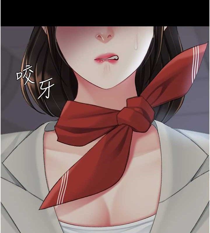 復仇母女丼 - 第112話-員工教育從零開始 - page 79