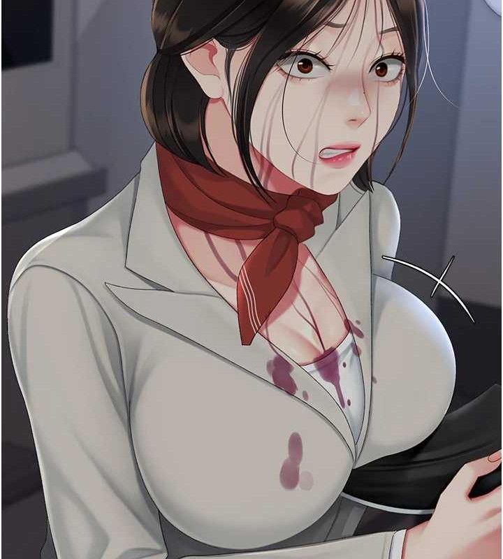 復仇母女丼 - 第112話-員工教育從零開始 - page 132