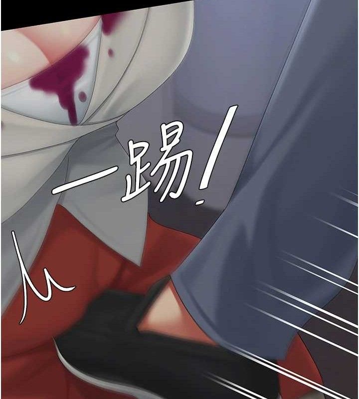 復仇母女丼 - 第112話-員工教育從零開始 - page 155