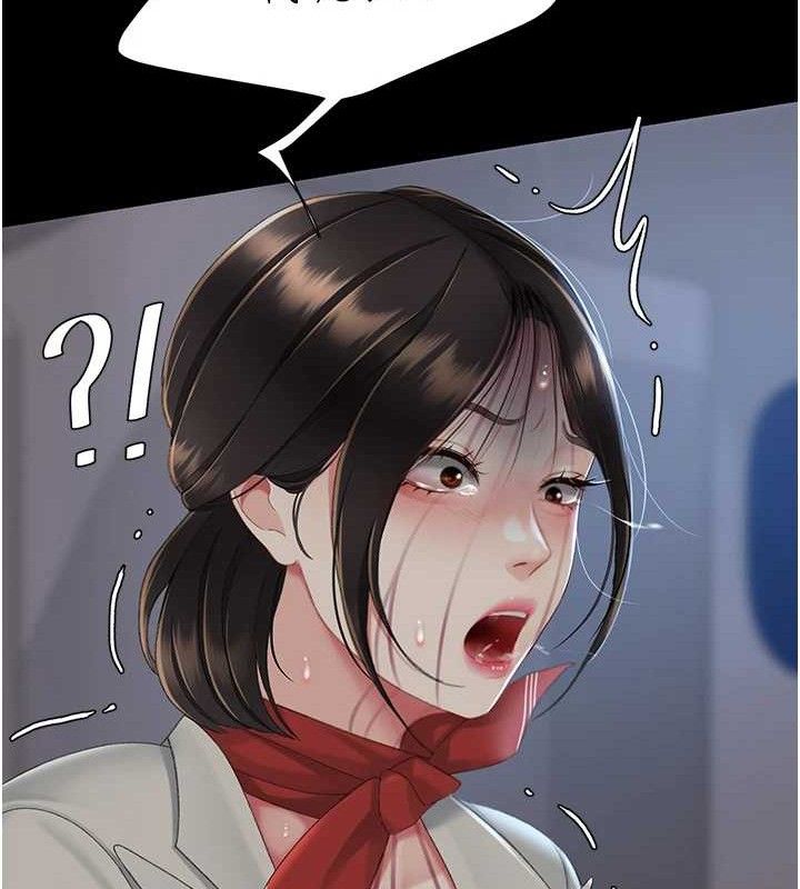 復仇母女丼 - 第112話-員工教育從零開始 - page 157