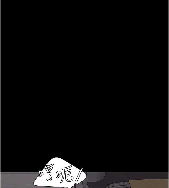 復仇母女丼 - 第112話-員工教育從零開始 - page 159