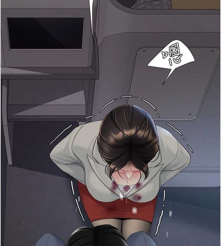 復仇母女丼 - 第112話-員工教育從零開始 - page 160