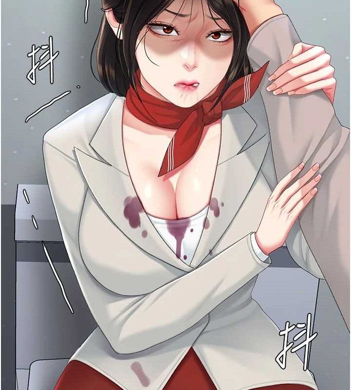 復仇母女丼 - 第112話-員工教育從零開始 - page 175