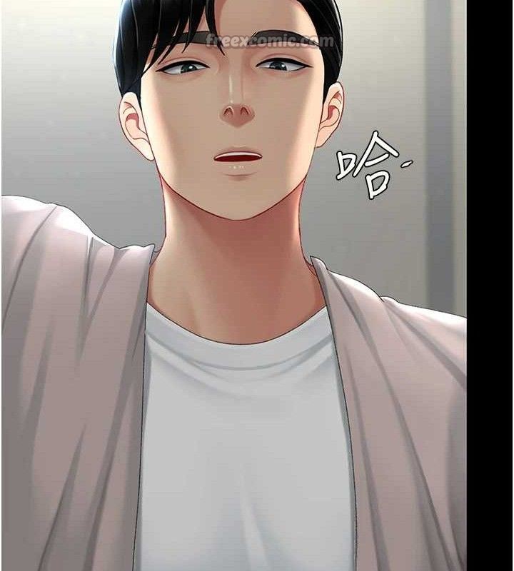 復仇母女丼 - 第112話-員工教育從零開始 - page 182