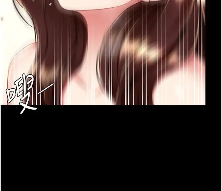復仇母女丼 - 第33话-跪求老二的淫妇 - page 42