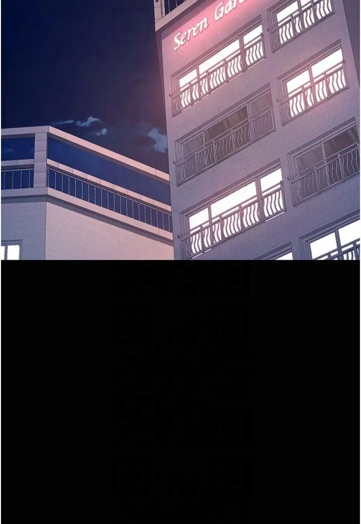 復仇母女丼 - 第80話-替姐姐還債的乖妹妹 - page 25