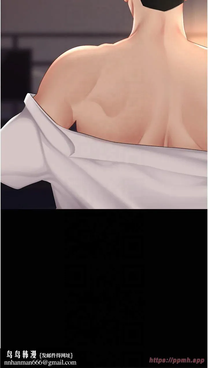 復仇母女丼 - 第80話-替姐姐還債的乖妹妹 - page 36