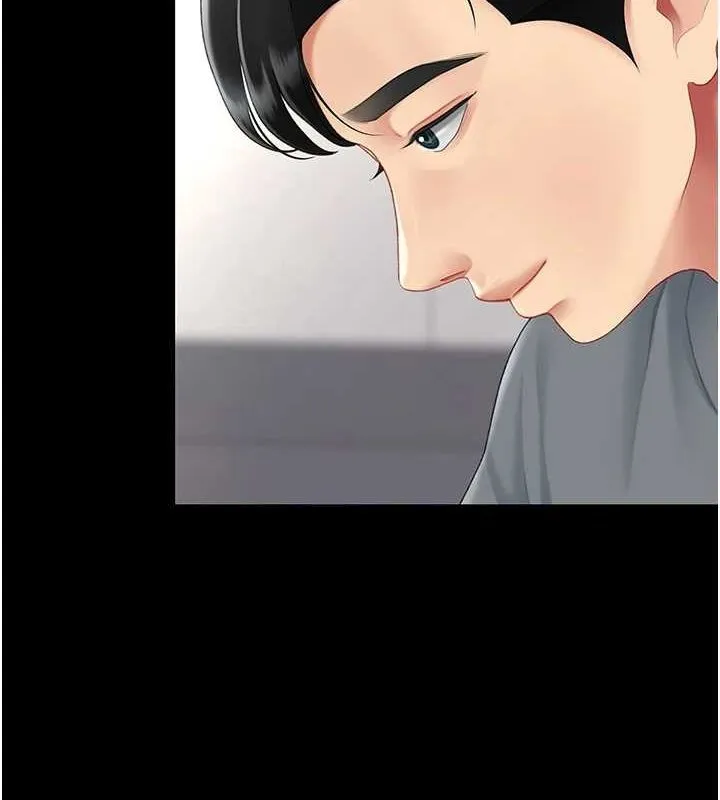 復仇母女丼 - 第91話-被大叔的精液餵飽了 - page 11