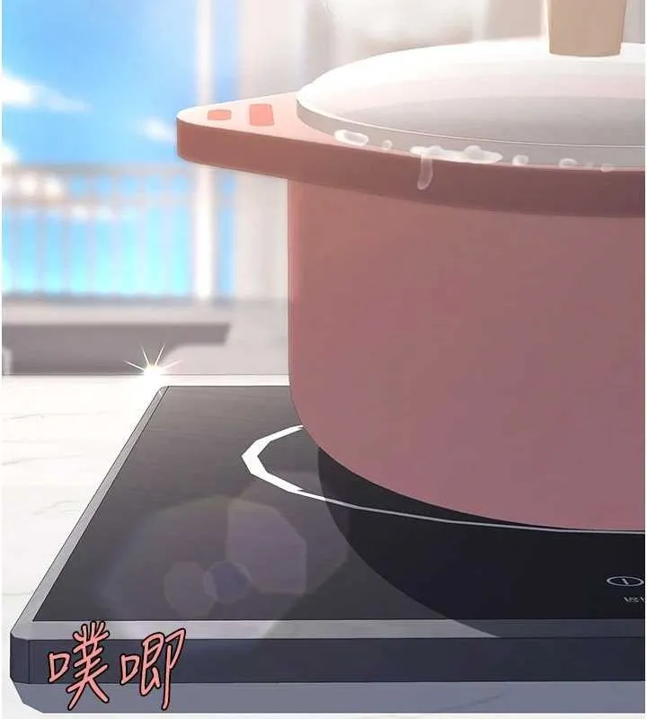 復仇母女丼 - 第91話-被大叔的精液餵飽了 - page 28