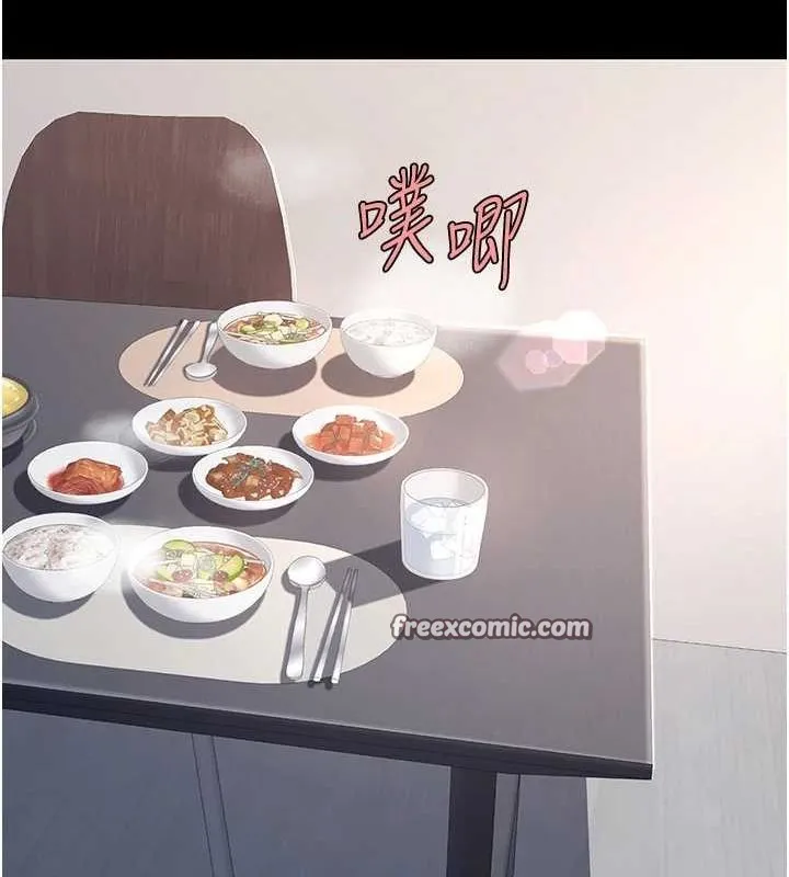 復仇母女丼 - 第91話-被大叔的精液餵飽了 - page 30