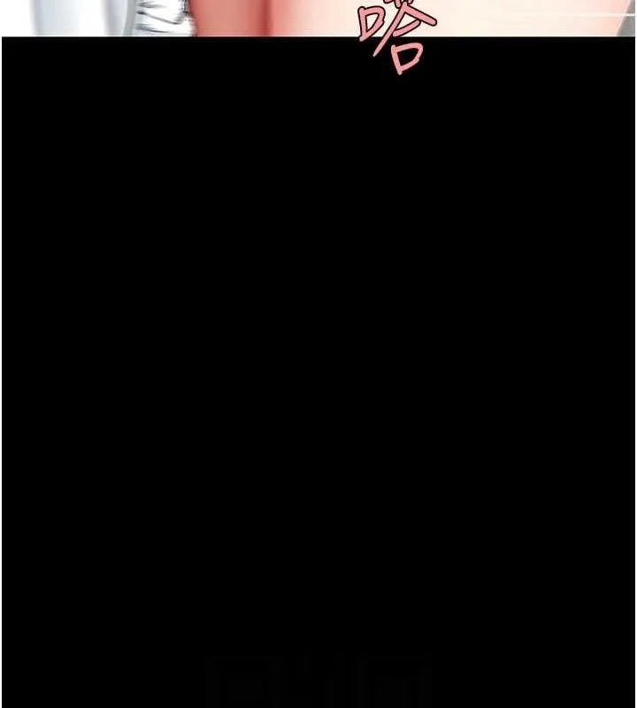 復仇母女丼 - 第91話-被大叔的精液餵飽了 - page 47