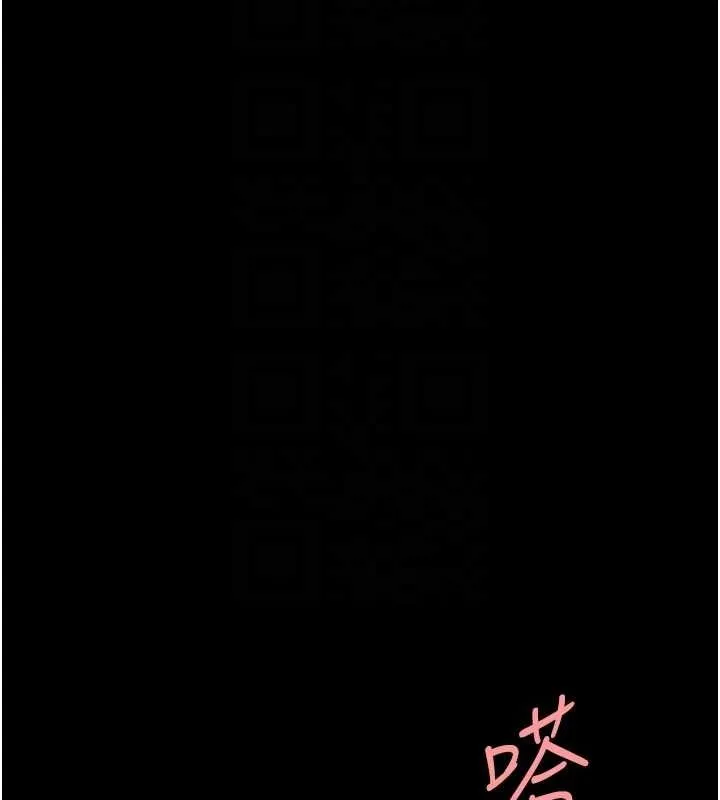 復仇母女丼 - 第91話-被大叔的精液餵飽了 - page 65