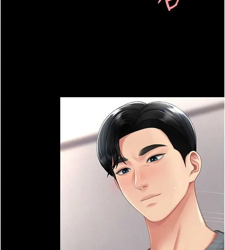 復仇母女丼 - 第91話-被大叔的精液餵飽了 - page 66