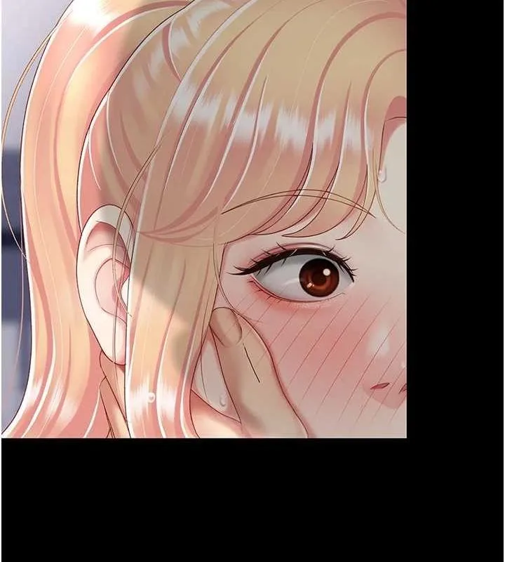 復仇母女丼 - 第91話-被大叔的精液餵飽了 - page 81