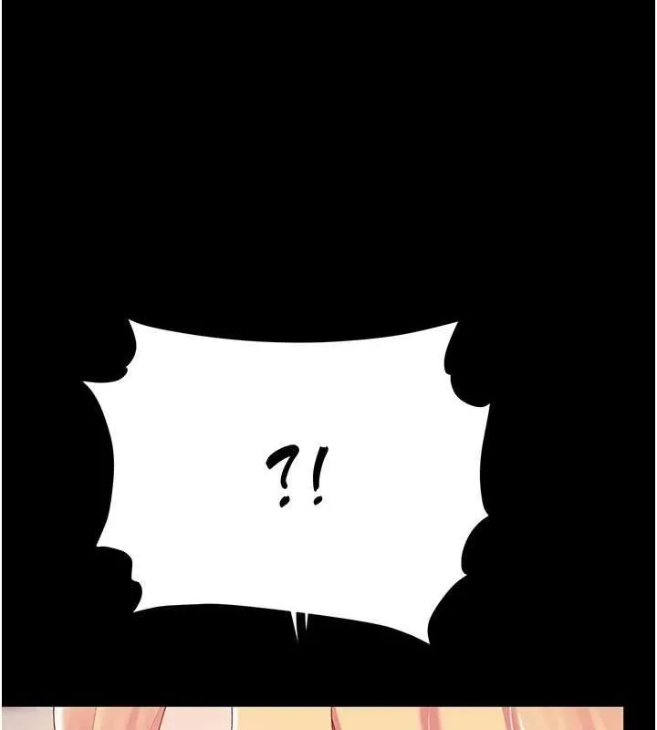 復仇母女丼 - 第91話-被大叔的精液餵飽了 - page 157