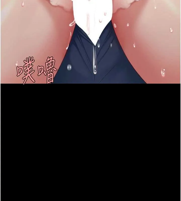 復仇母女丼 - 第91話-被大叔的精液餵飽了 - page 162