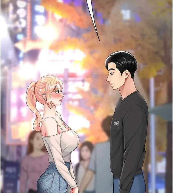 復仇母女丼 - 第91話-被大叔的精液餵飽了 - page 185