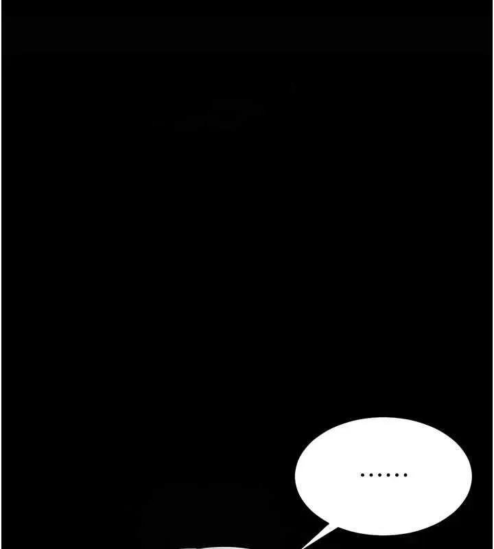 復仇母女丼 - 第91話-被大叔的精液餵飽了 - page 194