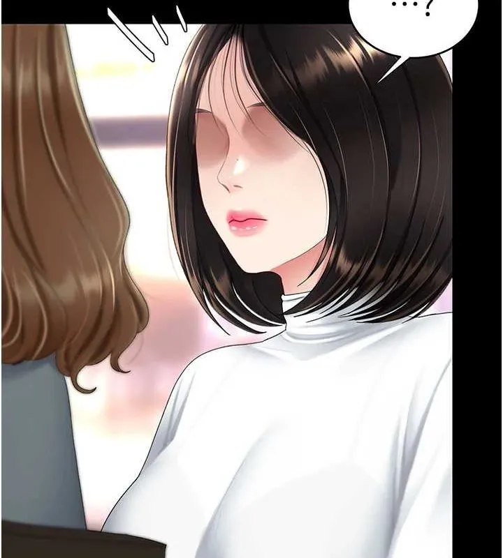 復仇母女丼 - 第91話-被大叔的精液餵飽了 - page 201