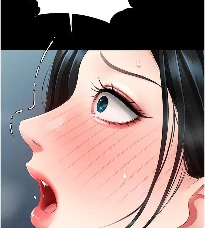 復仇母女丼 - 第93話-在職場被公然體罰 - page 84