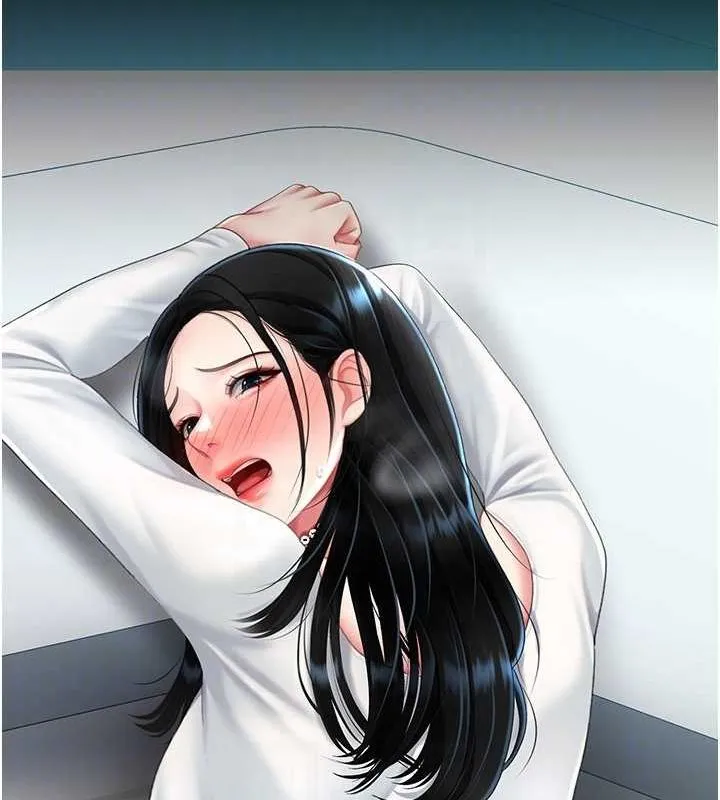 復仇母女丼 - 第93話-在職場被公然體罰 - page 87