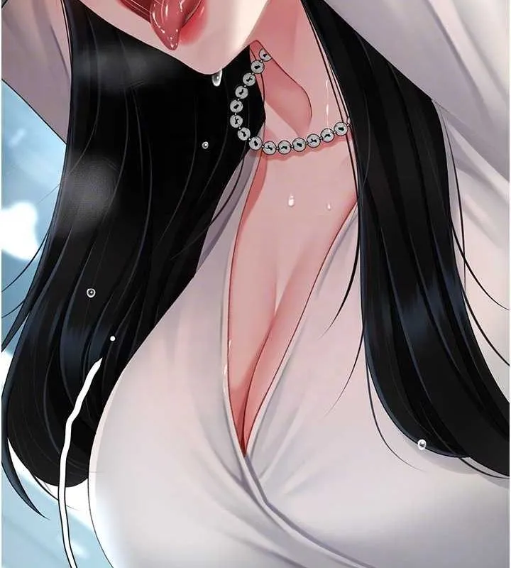 復仇母女丼 - 第93話-在職場被公然體罰 - page 117