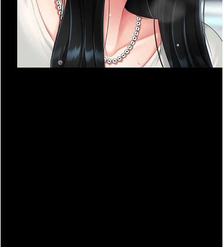復仇母女丼 - 第93話-在職場被公然體罰 - page 131
