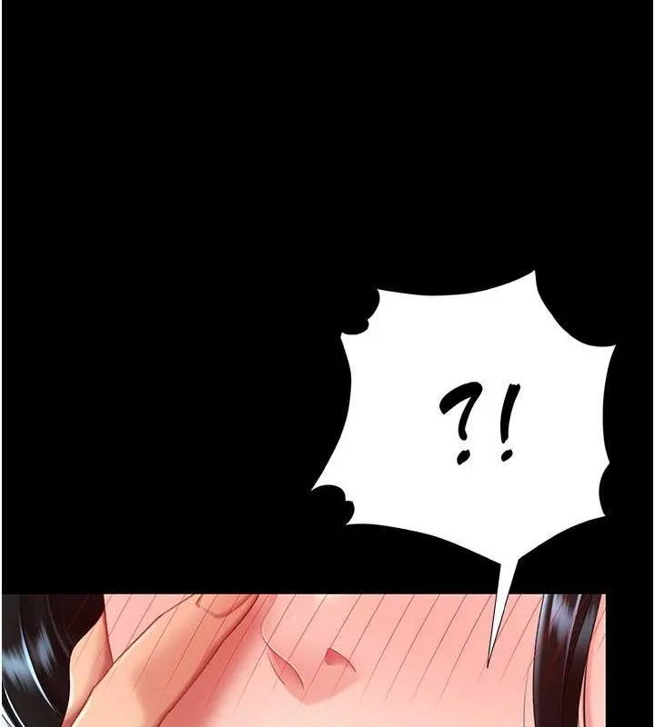 復仇母女丼 - 第93話-在職場被公然體罰 - page 132