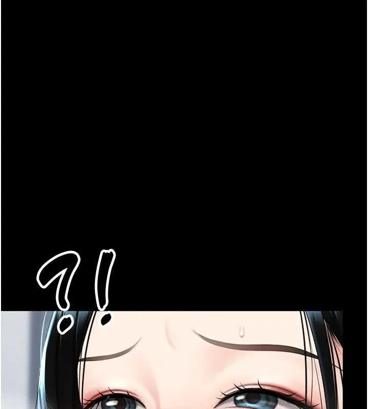 復仇母女丼 - 第93話-在職場被公然體罰 - page 143
