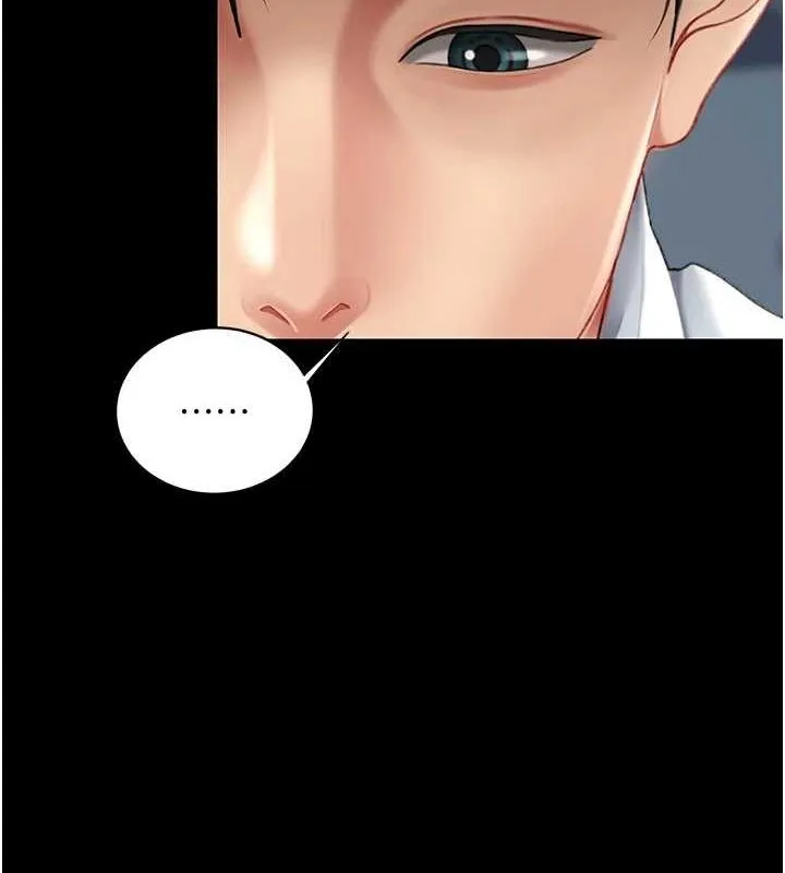 復仇母女丼 - 第93話-在職場被公然體罰 - page 161