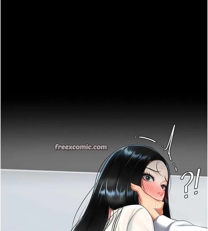 復仇母女丼 - 第93話-在職場被公然體罰 - page 165