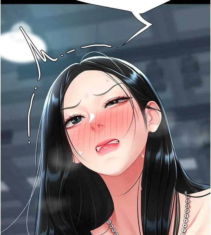 復仇母女丼 - 第93話-在職場被公然體罰 - page 174